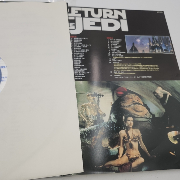 Star Wars: Return of the Jedi Special Edition (1997) 2 disc Laserdisc LD w/ OBI - Picture 5 of 9